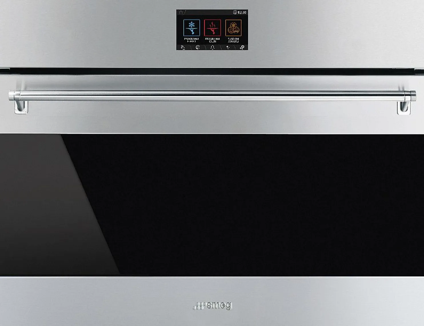 Höyryuuni Smeg SBC4304X, 54.7cm, teräs